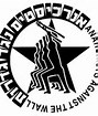 Logo der israelischen Anarchists against the wall