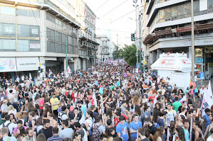 Protest gegen Privatisierung in Athen am 15. Juli 2015