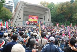 Kampftag der japanischen Alternativgewerkschaften am 1.11.2014