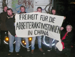 Solidaritätsaktion mit Chinesischen AktivistInnen am 21.12.2015 in der BRD