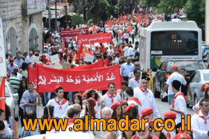 1. Mai 2016 in Nazareth - die arabische Linke gibt es noch...