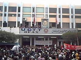 Gewerkschaftsbund UGTT in Sfax 