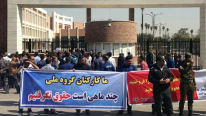 Stahlarbeiter protestieren im iranischen ahvaz im Juni 2018 - monatelang ohne lohn im privatisierten Betrieb