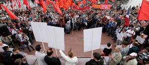 Rentenprotest Moskau 1.9.2018