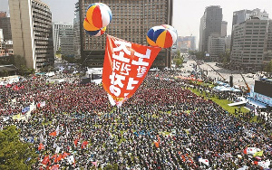 Maidemonstration des KCTU in Seoul 2019 an der sich über 50.000 Menschen beteiligten