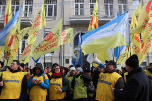 Demonstration des ukrainischen Gewerkschaftsbundes in Kiew am 15.1.2020 - Gegen das neue Arbeitsgesetz