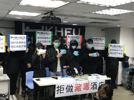 Protest in Hongkong gegen die Vorgehensweise der Behörden bei Coronavirus