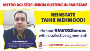 Tahir Mehmood, Gewerkscaftssekretär bei Metro Pakistan - willkürlich entlassen