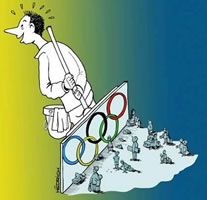 Frankreich: Soziale Säuberung vor den Olympischen Spielen (La Revers de la médaille)